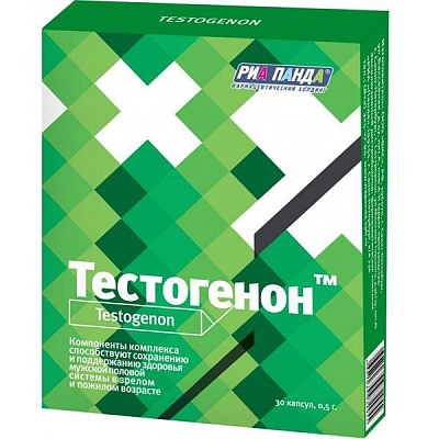 Комплекс Тестогенон для поддержания здоровья мужской половой системы в зрелом и пожилом возрасте 0,5 г, 30 шт