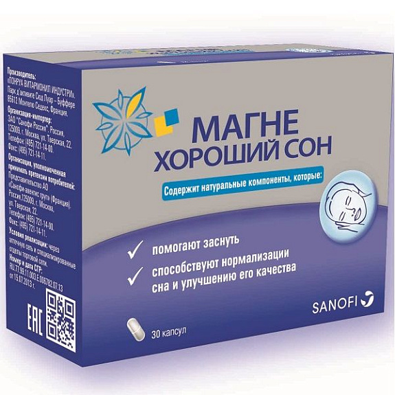 Витаминный комплекс Магне Хороший сон для нормализации сна и улучшения его качества 360 мг, 30 шт