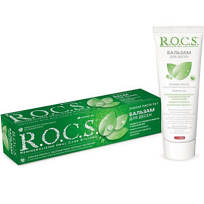 Зубная паста R.O.C.S. Бальзам для десен с экстрактами лесных растений, 94 г