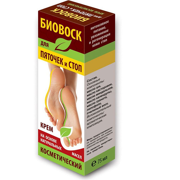 Косметический биовоск для пяточек и стоп, 75 мл