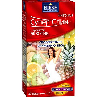 Фиточай Супер Слим для снижения веса со вкусом Экзотик, 30 фильтр-пакетов х 2 г