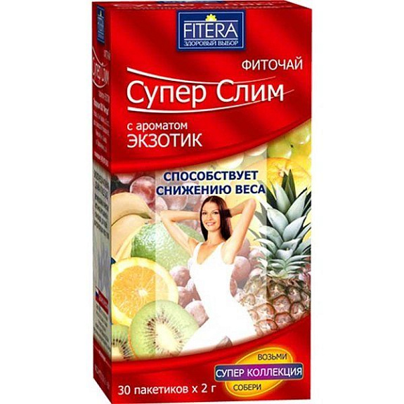 Фиточай Супер Слим для снижения веса со вкусом Экзотик, 30 фильтр-пакетов х 2 г