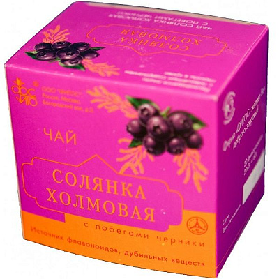 Чай Солянка холмовая с побегами черники для улучшений функций печени и желчевыводящих путей 3 г, 20 шт