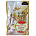 Маска Gold essence mask с золотым составом Japan Gals, 7 шт