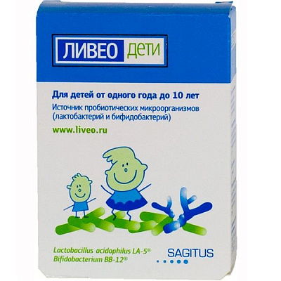 Источник пробиотических микроорганизмов Ливео Дети от 1 года до 10 лет 2 г, 8 шт