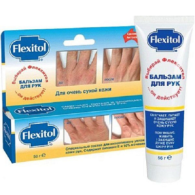 Бальзам для рук Flexitol для очень сухой кожи, 56 г