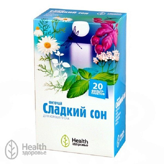 Фиточай "Сладкий сон" для крепкого сна, 20 фильтр-пакетов х 2 г