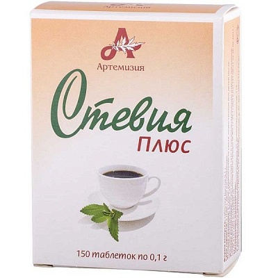 Натуральный сахарозаменитель Стевия плюс 100 мг, 150 шт