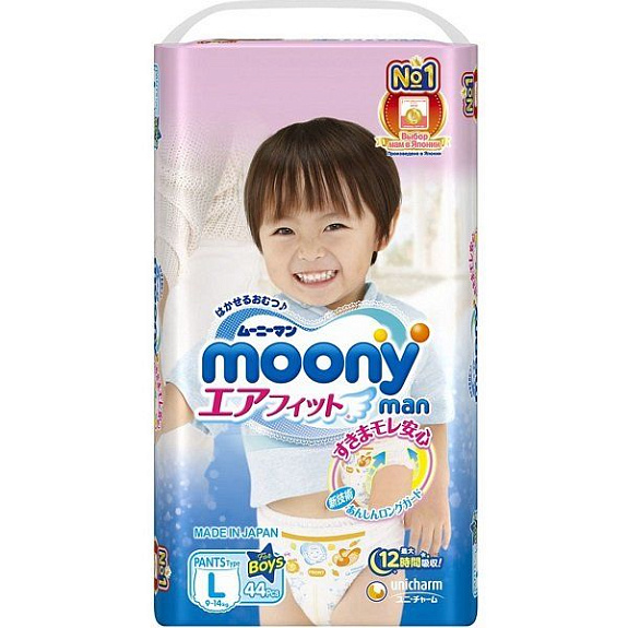 Японские подгузники-трусики для мальчиков Moony Man размер L 9-14 кг, 44 шт