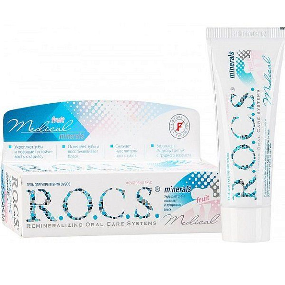 Гель для укрепления зубов R.O.C.S. Medical Minerals с фруктовым вкусом, 45 г