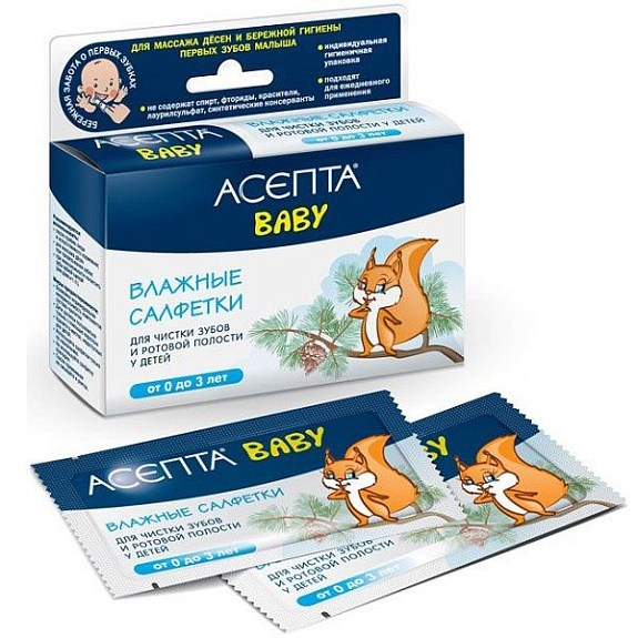 Влажные салфетки Асепта Baby для чистки зубов и ротовой полости у детей от 0 до 3 лет, 12 шт