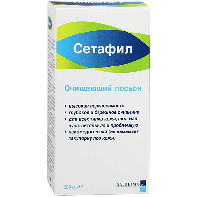 Очищающий лосьон для всех типов кожи Cetaphil, 200 мл