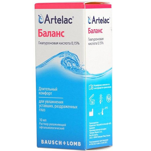 Раствор офтальмологический увлажняющий Артелак Баланс, 10 мл