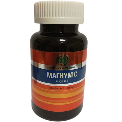 Магнум С, Magnum С, Натуральный витамин C для крепкого иммунитета, 60 капсул, Витамакс