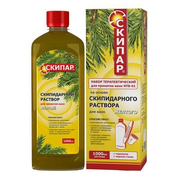 Раствор желтый набор терапевтический для ванн Скипар, 1000 мл
