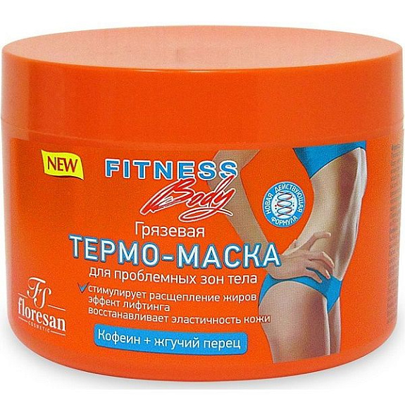 Грязевая термо-маска для проблемных зон тела Fitness Body, 500 мл