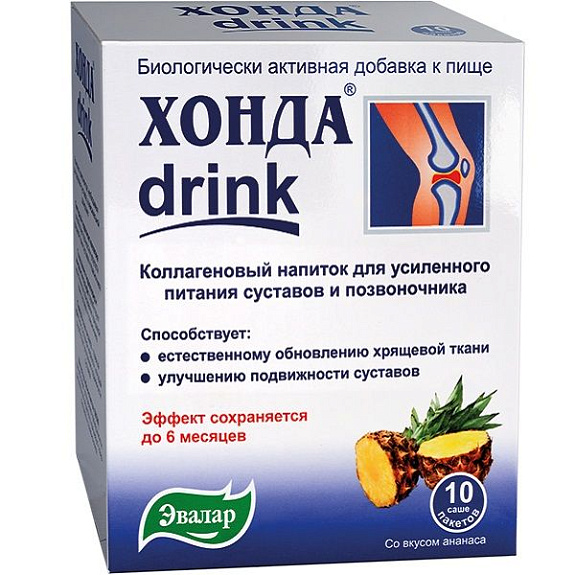 Напиток для усиленного питания суставов и позвоночника Хонда Drink 12,8 г, 10 саше