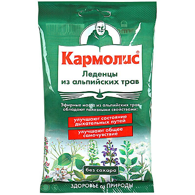 Леденцы от кашля без сахара Кармолис, 75 г