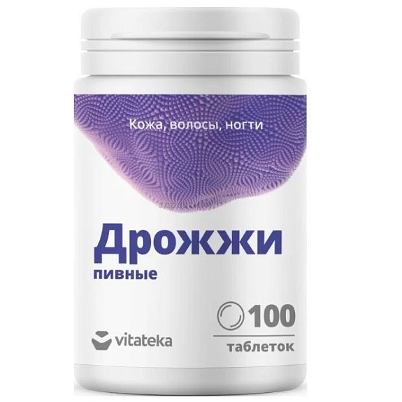 Дрожжи пивные для волос, кожи и ногтей Vitateka 500мг, 100 таблеток