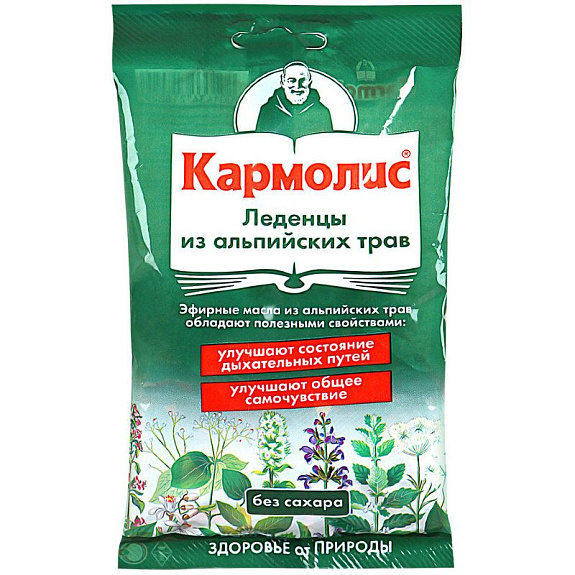 Леденцы от кашля без сахара Кармолис, 75 г