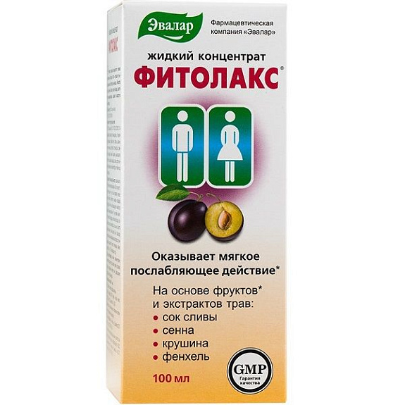 Жидкий концентрат Фитолакс с мягким послабляющим эффектом, 100 мл