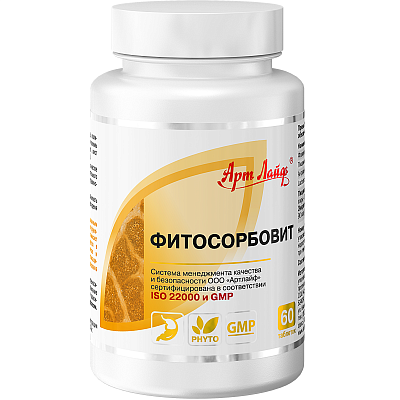 Фитосорбовит, Эффективное очищение организма, Арт Лайф, 60 таблеток
