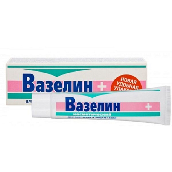 Смягчающий косметический вазелин Калина, 42 мл