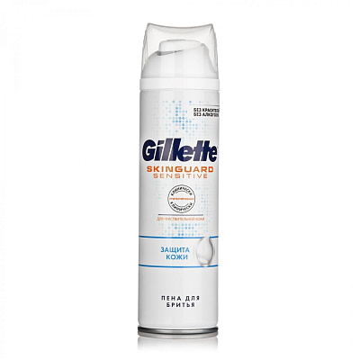 Пена для бритья Gillette SkinGuard Sensitive Защита кожи, 250 мл