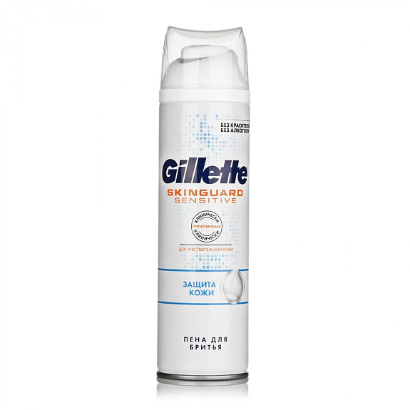 Пена для бритья Gillette SkinGuard Sensitive Защита кожи, 250 мл