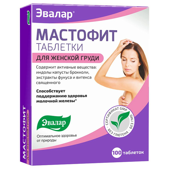 Мастофит здоровье женской груди изнутри Эвалар, 100 таблеток