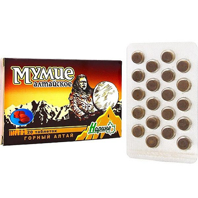 Мумие алтайское Нарине в качестве тонизирующего и общеукрепляющего средства 200 мг, 20 шт