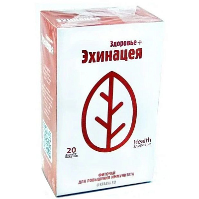 Фиточай для повышения иммунитета Здоровье+ Эхинацея 2г, 20 фильтр-пакетов