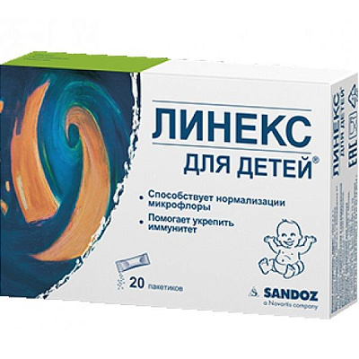 Источник пробиотических микроорганизмов Линекс для детей 1,5 г, 20 шт
