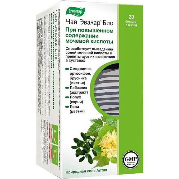 Чай Эвалар Био при повышенном содержании мочевой кислоты 1,5 г, 20 фильтр-пакетов