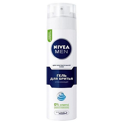Гель для бритья для чувствительной кожи Nivea for Men, 200 мл