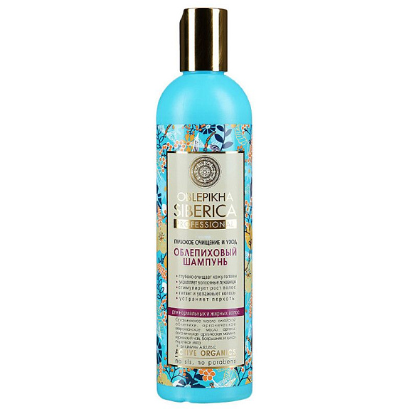 Шампунь облепиховый для нормальных и жирных волос Natura Siberica, 400 мл