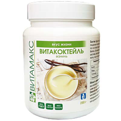 Витакоктейль легкость энергия и баланс ваниль Витамакс, 250 г