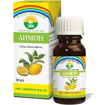 Эфирное масло 100% лимон Лекус, 10 мл