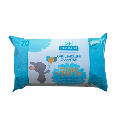 Детские очищающие салфетки с экстрактом календулы Klorane Bebe, 70 шт х 2
