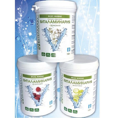 Виталаминария Фантазия для здоровья и молодости со вкусом малины Витамакс, 120 г