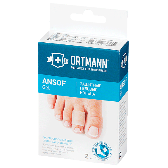 Приспособление ортопедическое корригирующее защитные кольца для пальцев от мозолей и повреждений Ortmann Ansof размер M, 2 шт