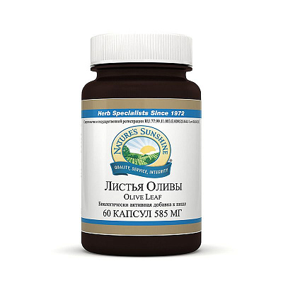 Листья оливы НСП, Противовирусная активность, NSP, 585 мг, 60 капсул