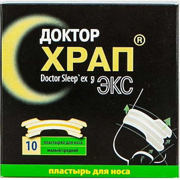 Пластырь для носа против храпа Доктор Храп Экс, размер малый/средний, 10 шт