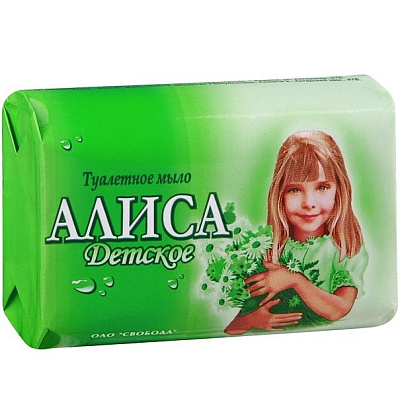 Детское туалетное мыло Алиса для нежной и чувствительной кожи, 150 г