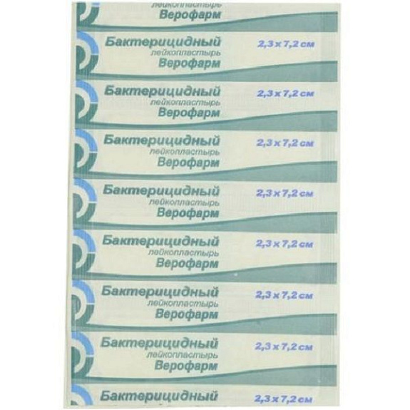 Бактерицидный лейкопластырь Верофарм, 2,3х7,2 см