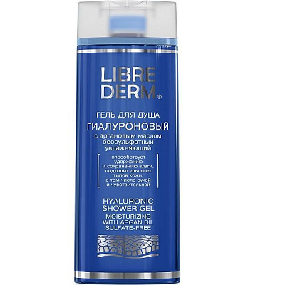 Увлажняющий гиалуроновый гель для душа Librederm с аргановым маслом, 300 мл