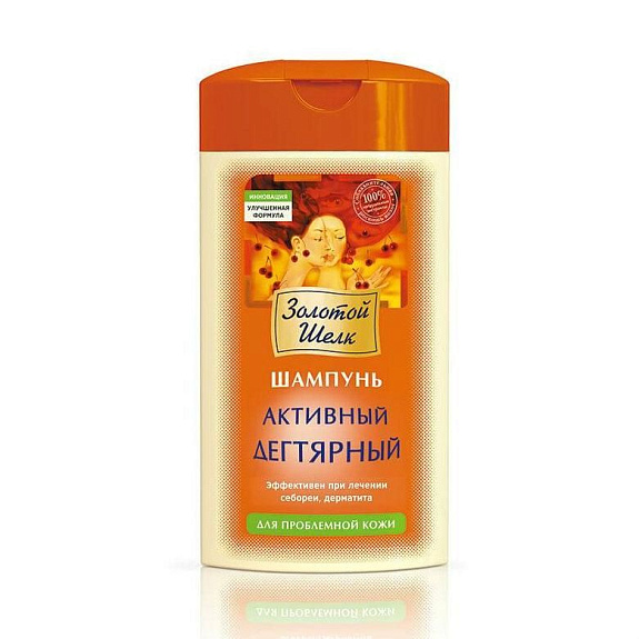 Шампунь активный дегтярный для проблемной кожи Золотой шелк, 250 мл