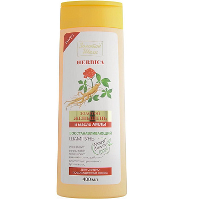 Шампунь золотой женьшень и масло амлы «восстанавливающий» для сильно поврежденных волос HERBICA Золотой шелк, 400 мл