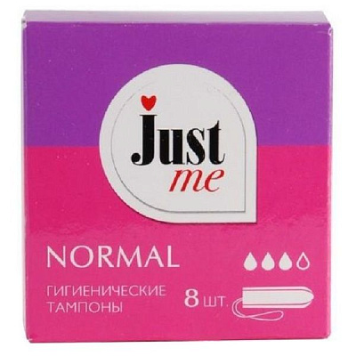 Гигиенические тампоны Just Me Normal, 8 шт