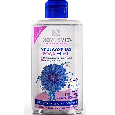 Мицеллярная вода Novosvit 3 в 1 Лепестки василька, 460 мл